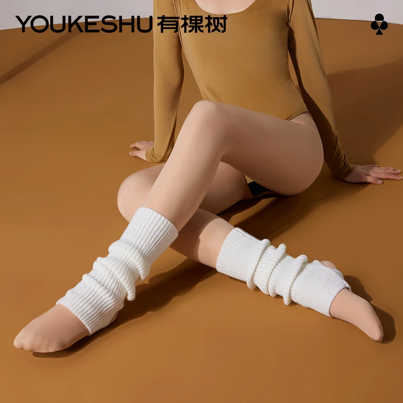有棵树水光袜光腿神器女秋冬裸感自然肉色单层外穿打底连裤袜