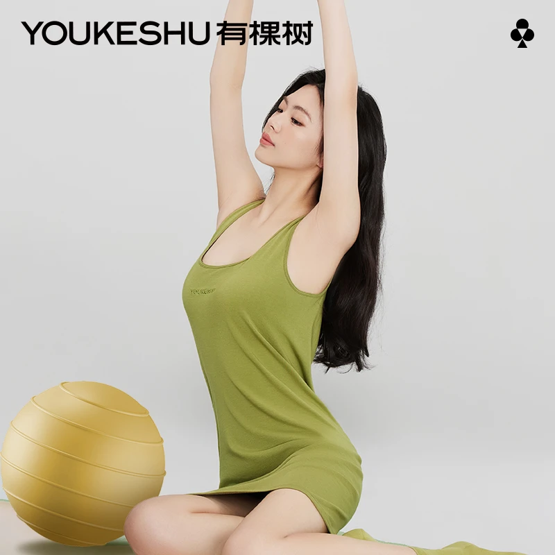 有棵树莫代尔睡衣女款夏季新款睡裙带杯垫女士睡衣家居服舒服外穿