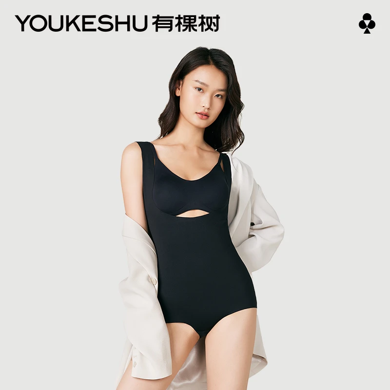 有棵树塑身衣连体内衣女收腹束腰提臀时尚美体产后塑形束身衣