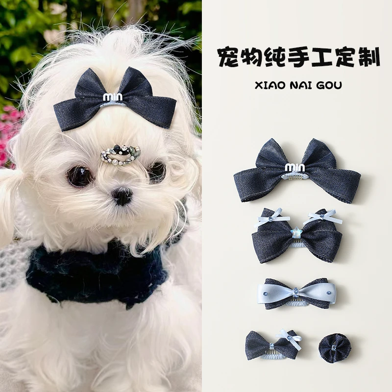 藏青宠物小夹子约克夏发夹马尔济斯头饰狗狗蝴蝶结比熊小狗鼻梁夹