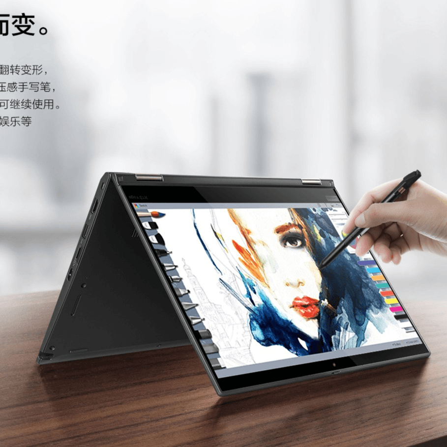 95新 ThinkPad X13 Yoga2020款 笔记本电脑 翻转折叠 轻薄便携