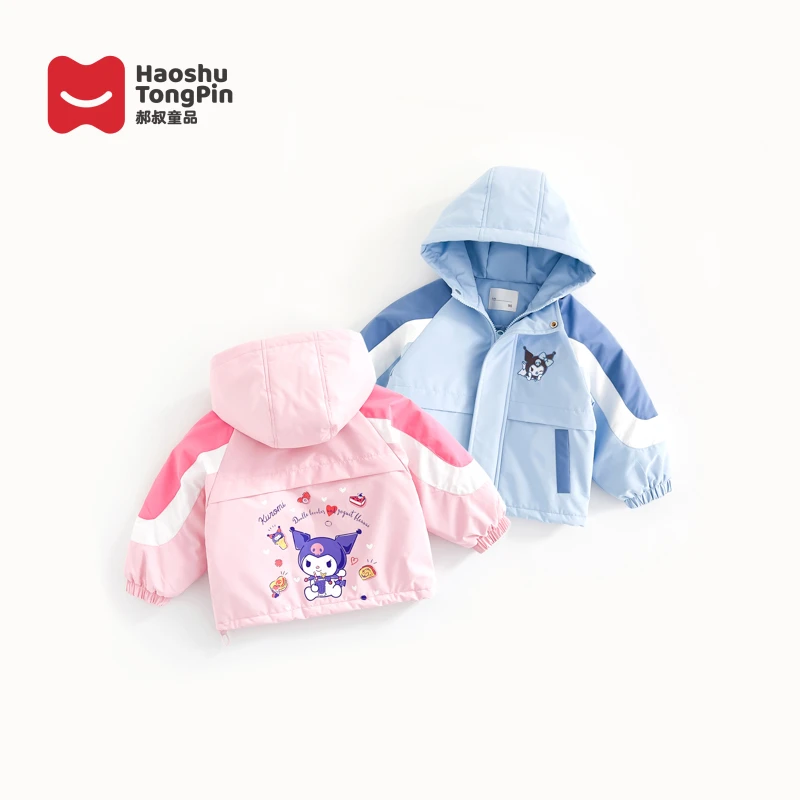 郝叔童品HJ3408女童洋气连帽棉服2023秋冬网红衣服儿童洋气外套