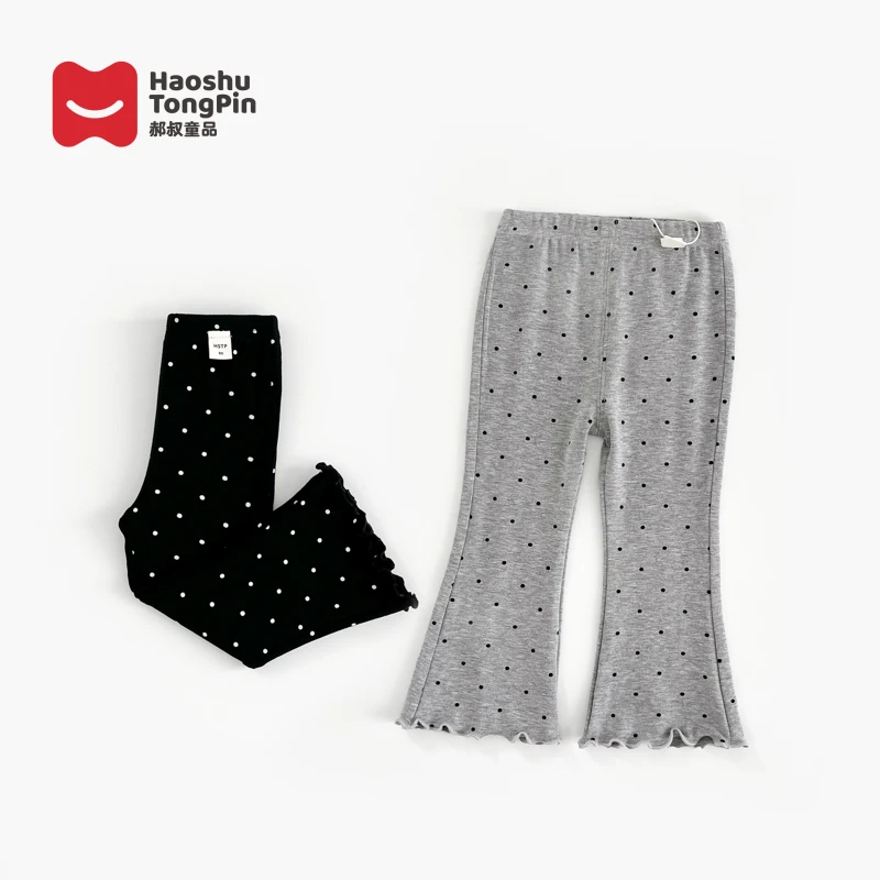 郝叔童品女童长裤2024秋装新款儿童秋季时髦韩版微喇裤子HL4342