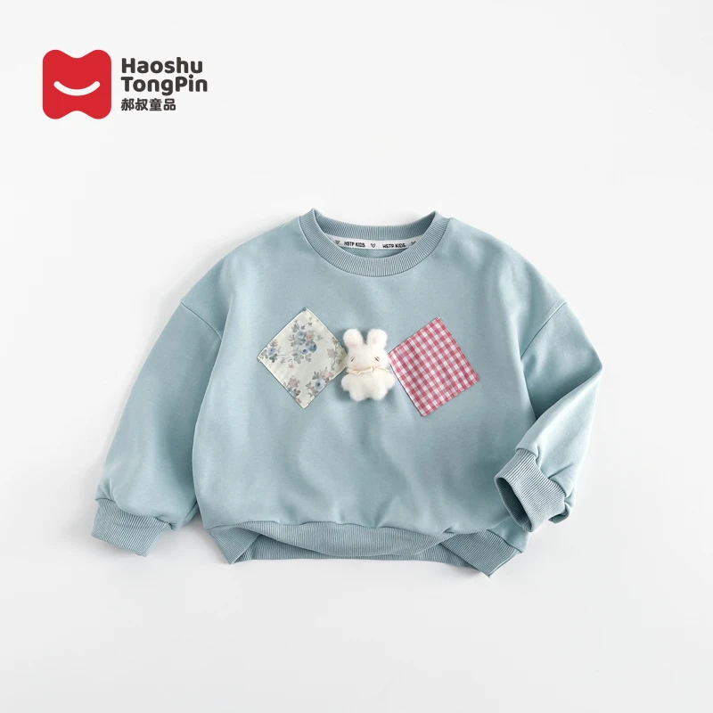 郝叔童品HZ4113女童春季休闲卫衣2024新款韩版儿童休闲圆领上衣