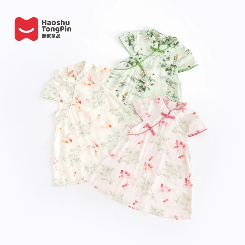 郝叔童品【现货】BY4249儿童连衣裙2024夏装新款女孩夏季洋气百搭裙