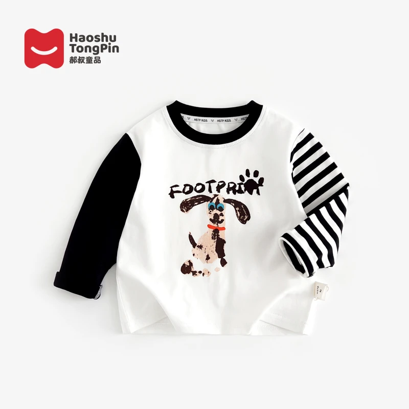 郝叔童品HZ4123男童春装长袖T恤2024新款儿童洋气卡通拼接长袖