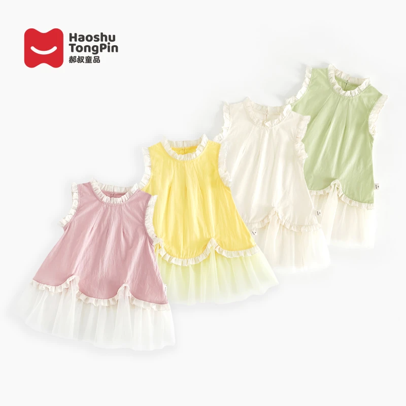 郝叔童品HL42153女童韩版连衣裙2024夏装新款儿童洋气公主裙子