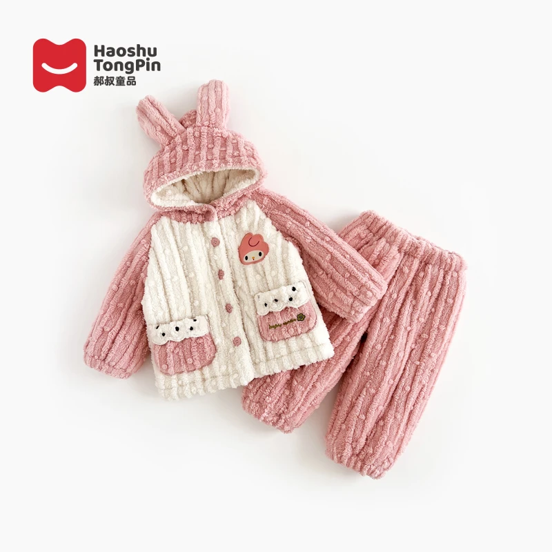 郝叔童品HR3429女童加厚家居服套装冬季新款小女孩卡通连帽睡衣