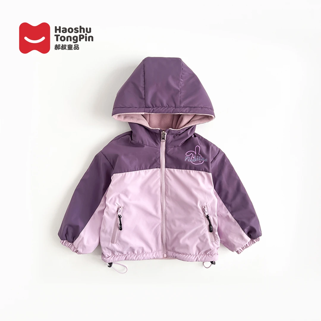 HR3324女童秋装2023新款两面穿外套秋季宝宝衣服小女孩时髦童装