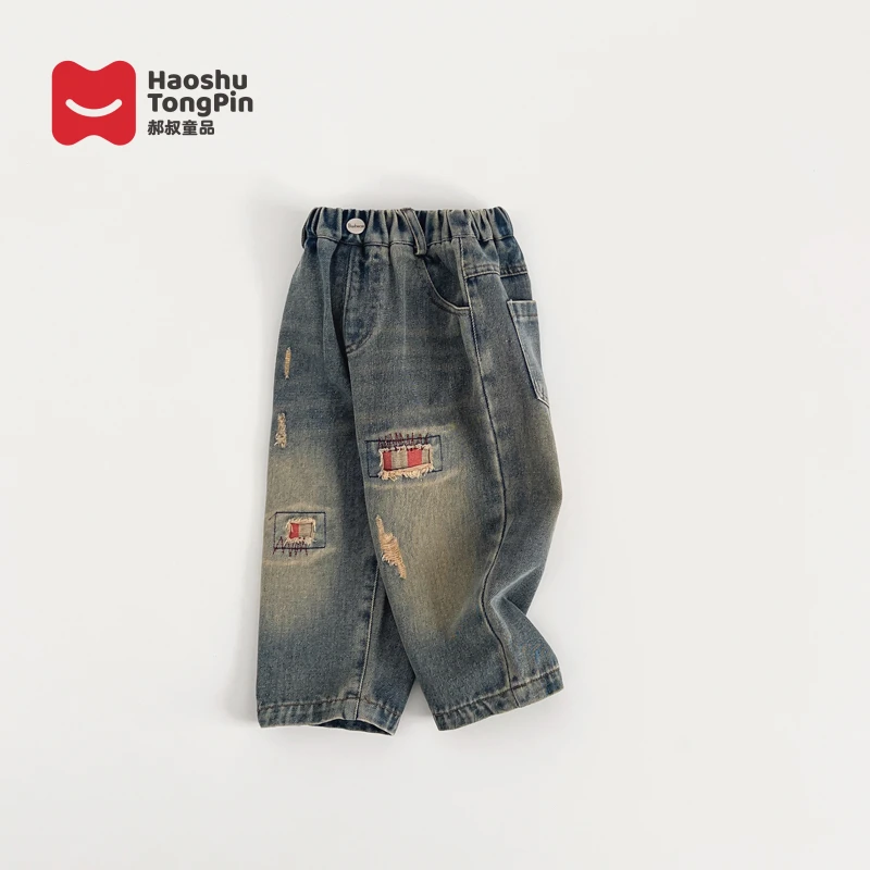 郝叔童品HI4105男童韩版牛仔裤2024炸街潮牌男宝新款洋气裤子