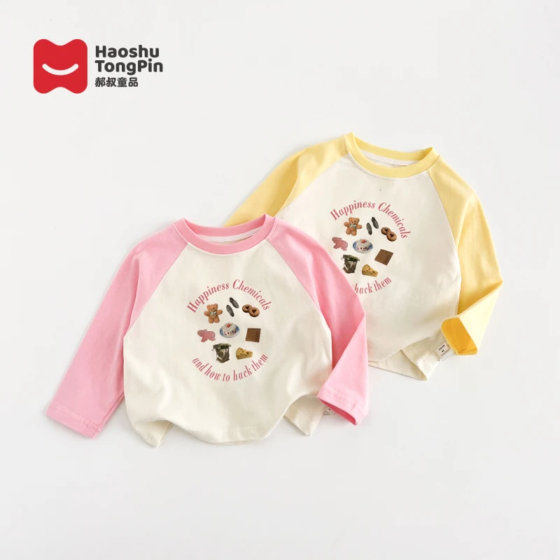 郝叔童品HP4119女童长袖T恤春款2024新款韩版儿童时尚打底衫