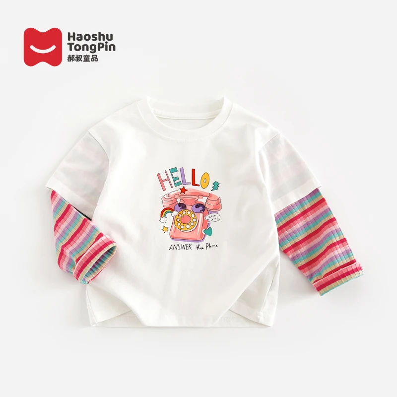 郝叔童品HC4127女童春装假两件长袖T恤24新款儿童韩版百搭上衣