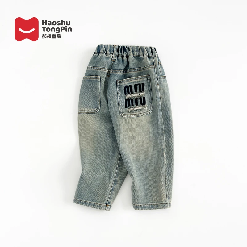 郝叔童品HZ4103男童休闲牛仔裤男宝童装直播新款儿童韩版潮流长裤