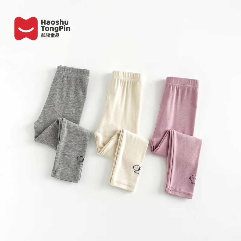 郝叔童品CC4110女童春装打底裤2024新款小女孩时尚洋气百搭裤子