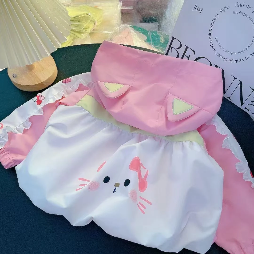 43 甜 69 扣甜哆哆扣号女童甜美外套