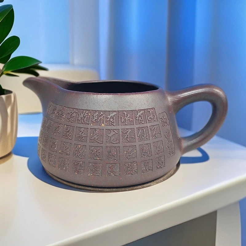 宜兴紫砂手工公道杯刻绘陋室铭