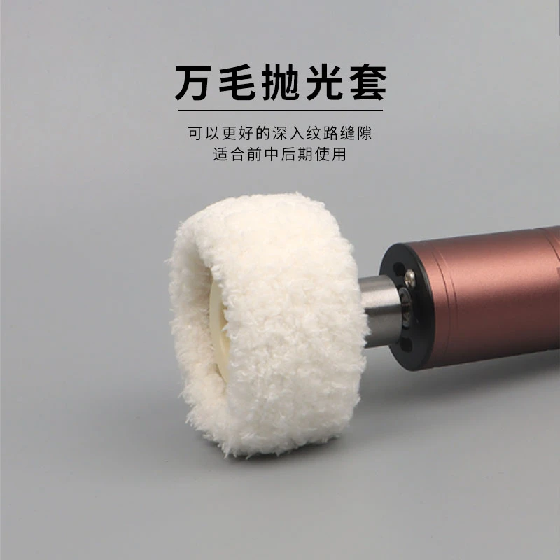 白万毛刷头套电动文玩刷头万毛刷杜邦刷刷凤眼菩提星月猴头专用刷