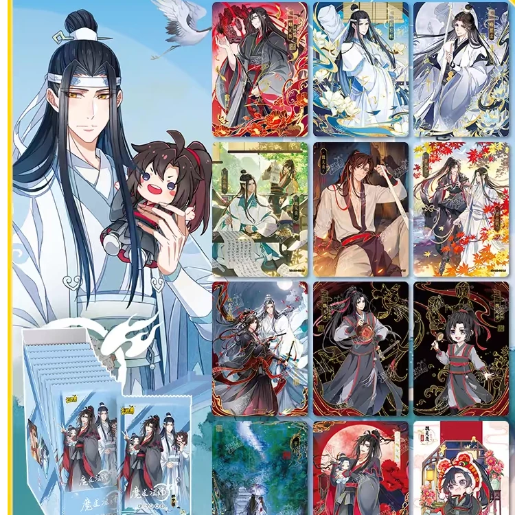 卡游【丢手绢】魔道祖师卡片醉梦篇第三弹正版卡魏无羡原版收藏卡牌
