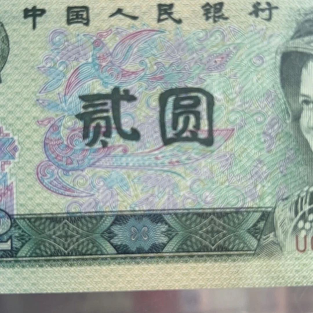 【闪购商品】Q**-ZJ.5