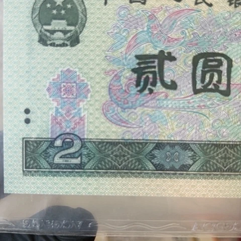 玖*九FY(()))$$)))))(()))))))$$$
