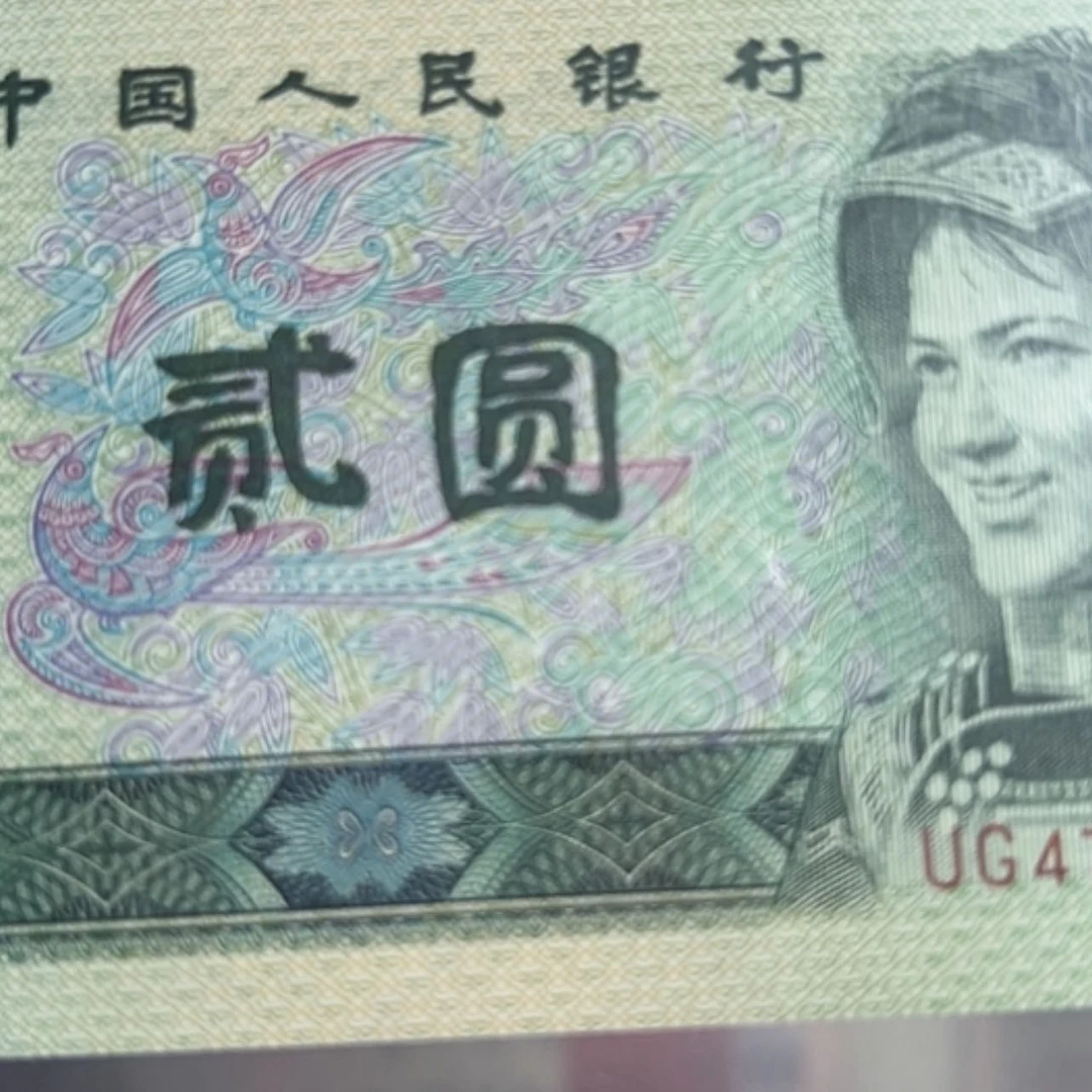 【闪购商品】用****1Zj，5