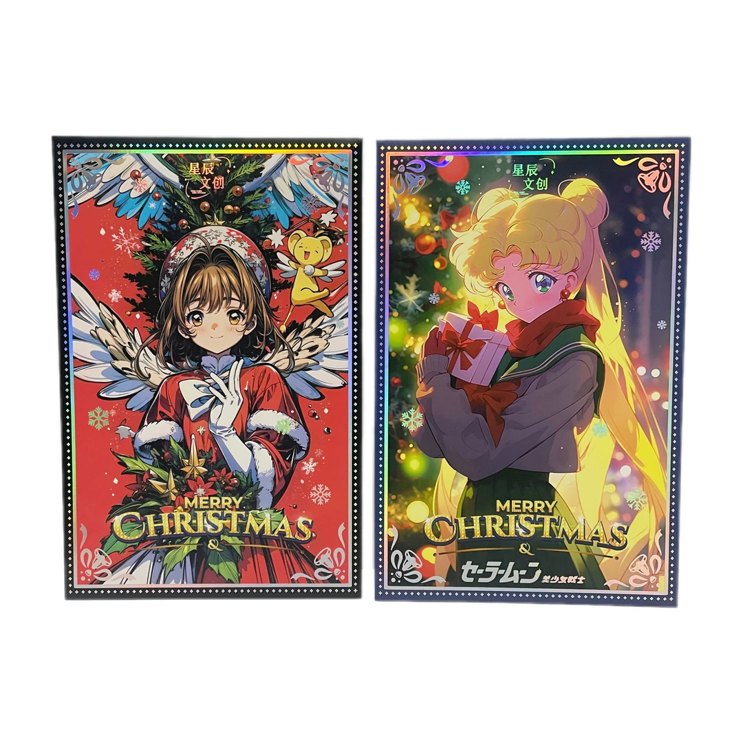 宠粉限定 【圣诞小樱美战】 A5大卡纸质卡牌收藏盲盒(代拆)
