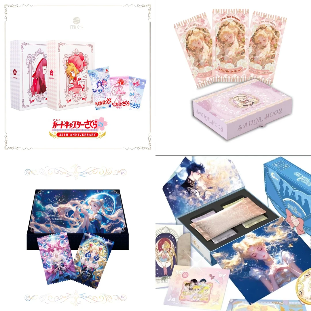 【推推】星泽恩卡星月启示录幻海小樱 卡牌盲盒（代拆）