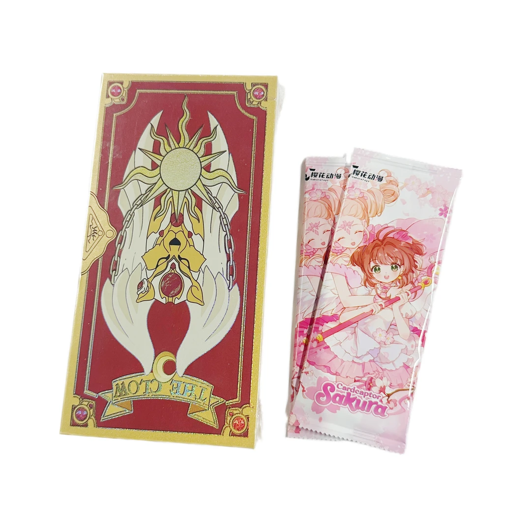 【盒装】樱花动漫魔卡少女樱第一弹 收藏卡牌盲盒（代拆）