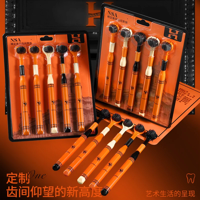 NSA【5支卡板装】高档轻奢家用三面软毛刷护理护龈舌苔清洁便携宽头