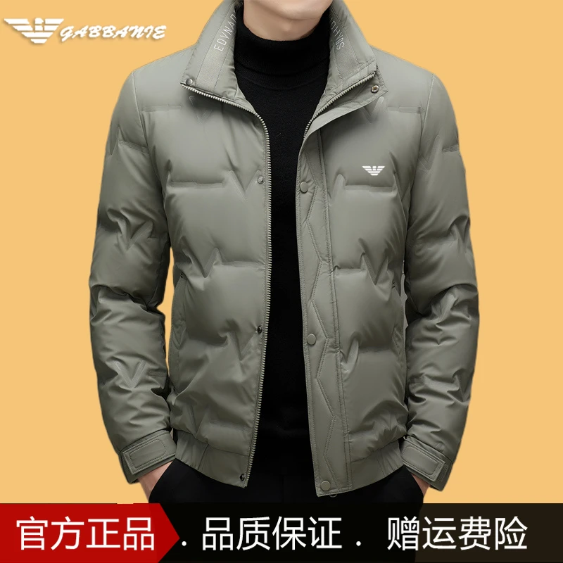 意大利轻奢品牌男士立领印花羽绒服外套拉链防风抗寒保暖男装上衣