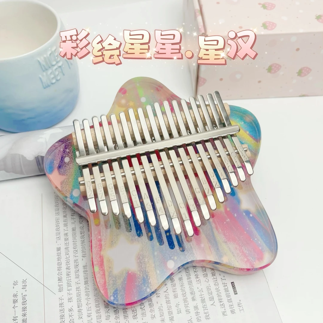 水晶透明拇指琴卡林巴初学者17音21音手指钢琴女学生女孩乐器礼物