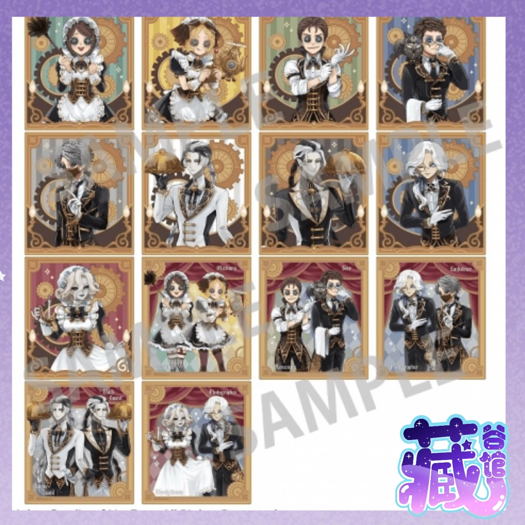 【藏谷馆/送特典】第五人格茶话会蒸汽朋克色纸