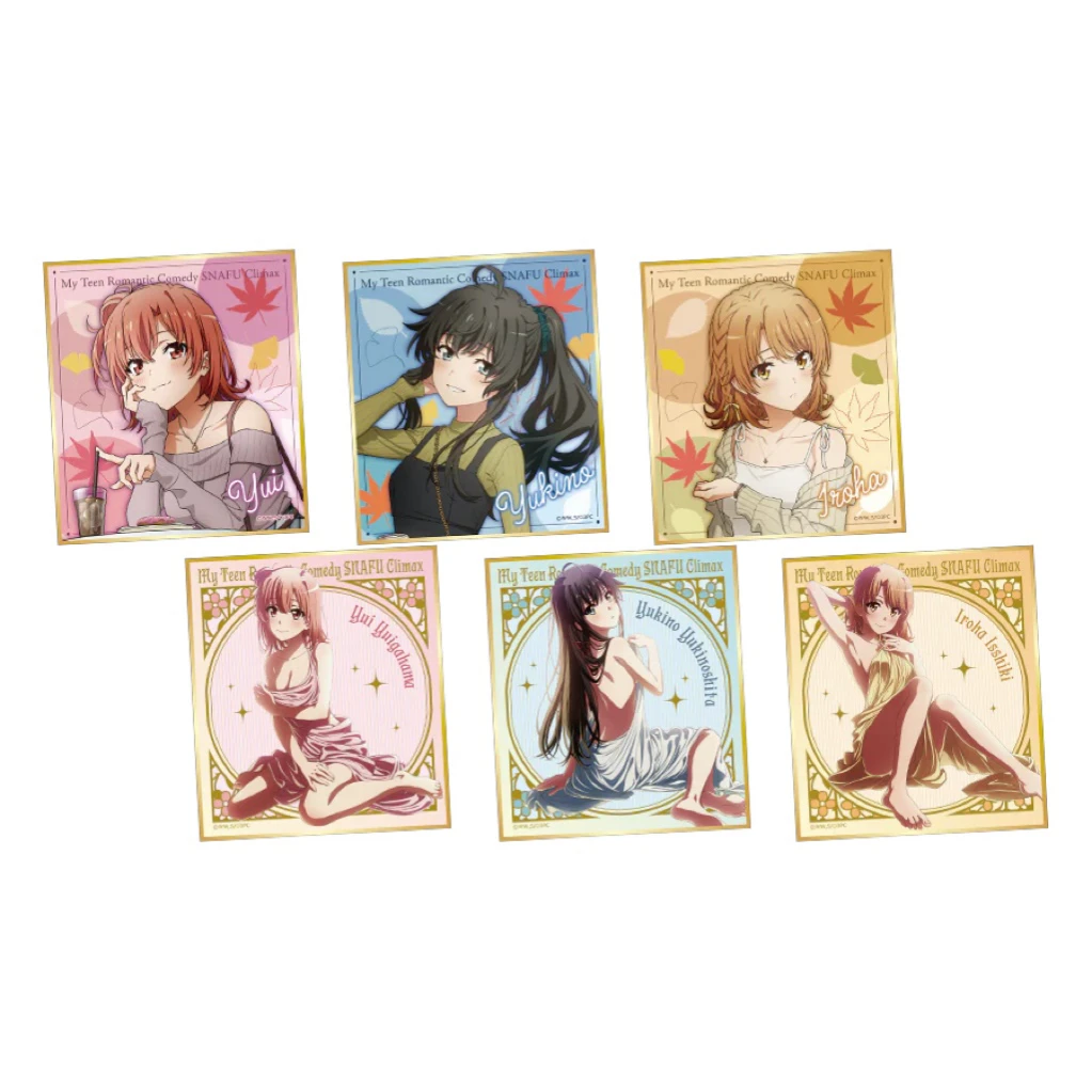 【藏谷馆】我的青春恋爱物语果然有问题 秋叶原场贩色纸