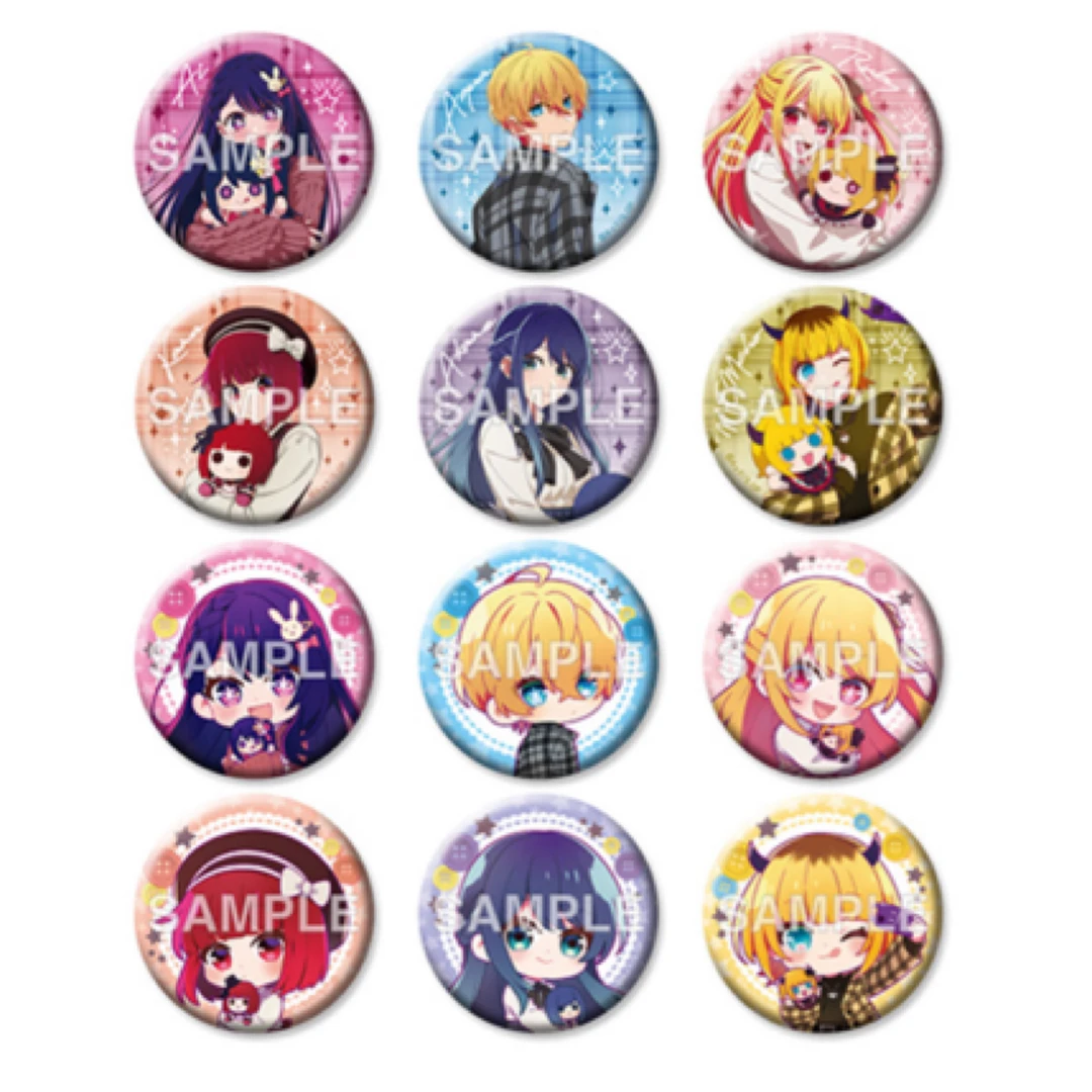 【藏谷馆/送透卡】国内现货 我推的孩子抱娃玩偶吧唧徽章