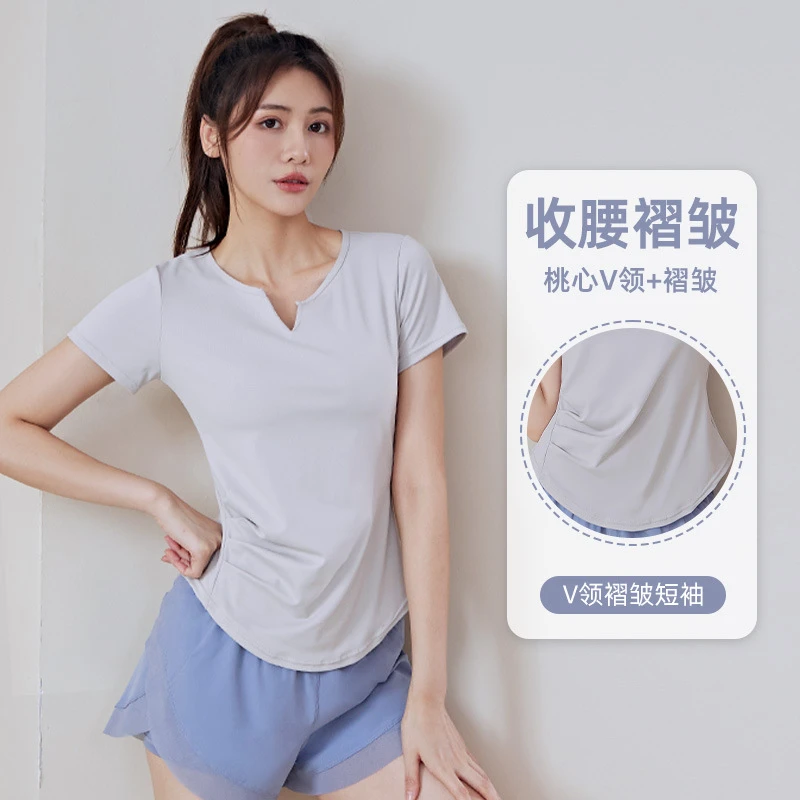 新款瑜伽短袖跑步上衣女速干V字圆领短袖裸感健身褶皱T恤百搭运动