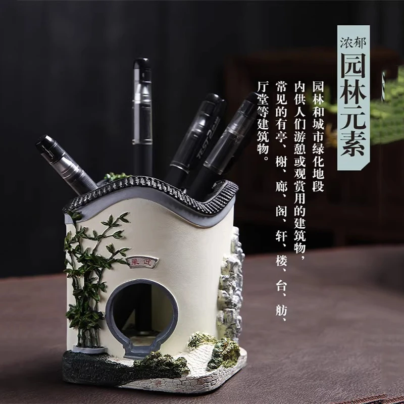 复古中国古风笔筒国潮微景观装饰办公模型中式徽派古建筑桌面摆件