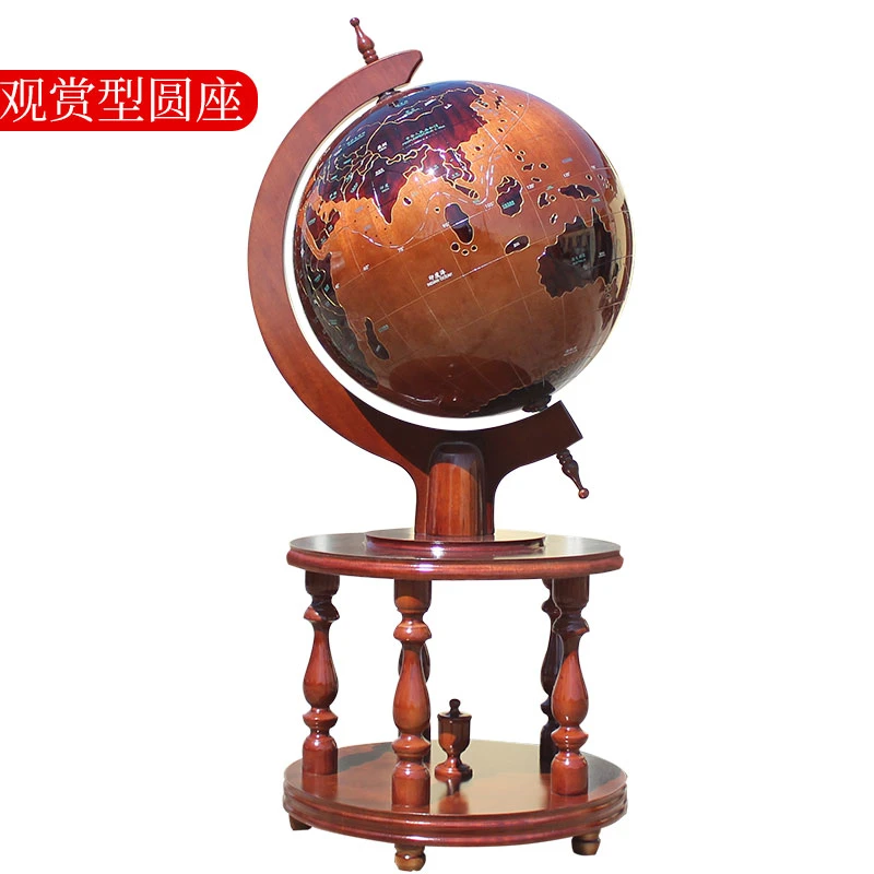 地球仪摆件老板办公室工艺品高档装饰公司校庆毕业送礼物开业礼品