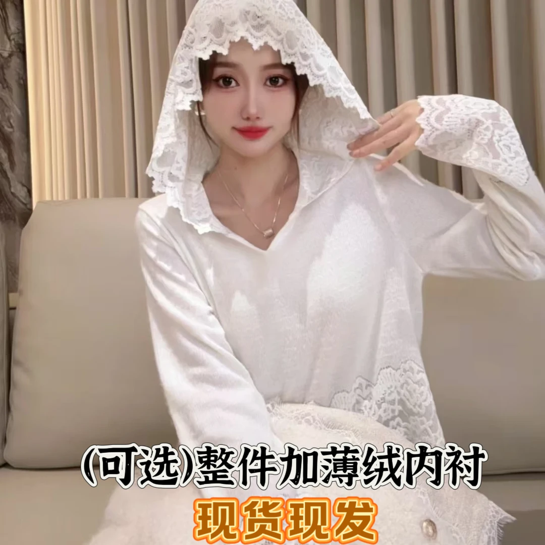 2025春季款款韩版宽松连帽蕾丝衫花边设计感时尚新款百搭打底衫