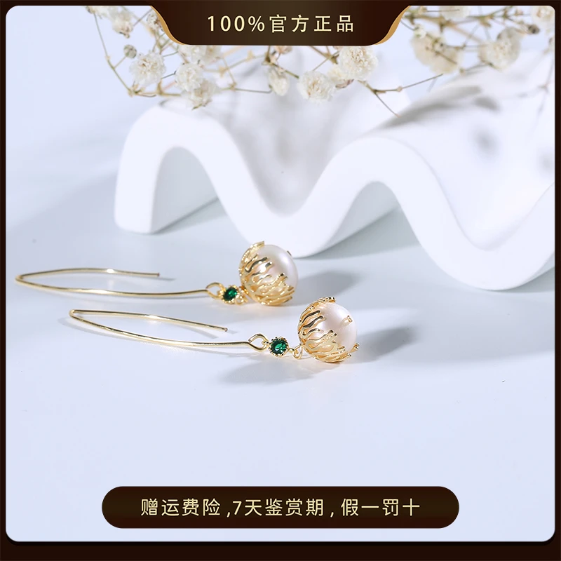 【sansummer】新款手作工淡水珍珠长款耳环坠饰品首饰手工时尚