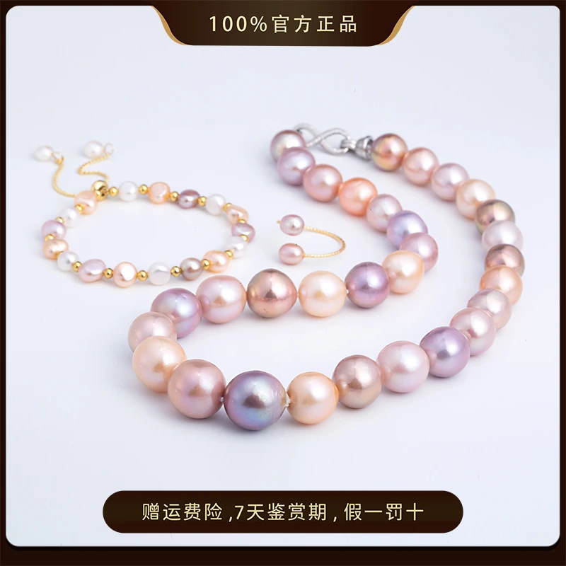【sansummer】爱迪生混彩项链糖果色时尚梦幻彩色组合套装/五金女孩
