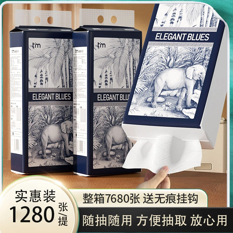 糖糖妈咪悬挂式气垫抽纸大包抽纸家用大号餐巾纸卫生纸整箱批发装