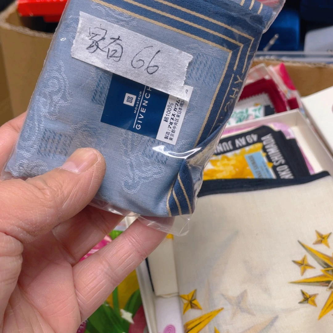 【闪购商品】密胺杯家*