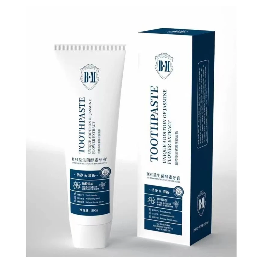 RunXiangYuan/润香媛BM益生菌酵素牙膏洁白清新护理牙渍清爽抑菌
