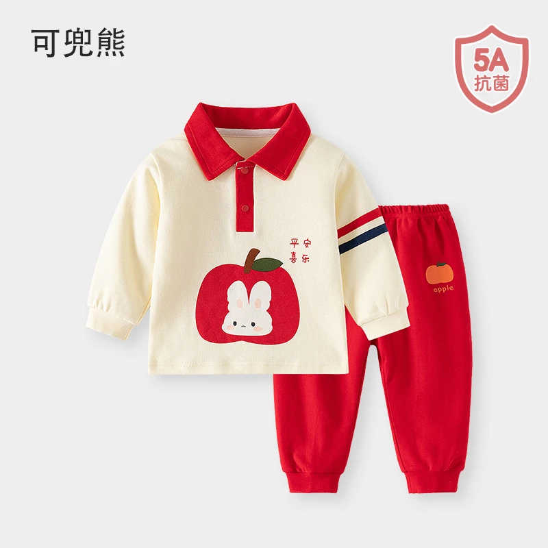 2024龙年宝宝纯棉春秋套装男女宝宝小童红色系列可爱休闲两件套