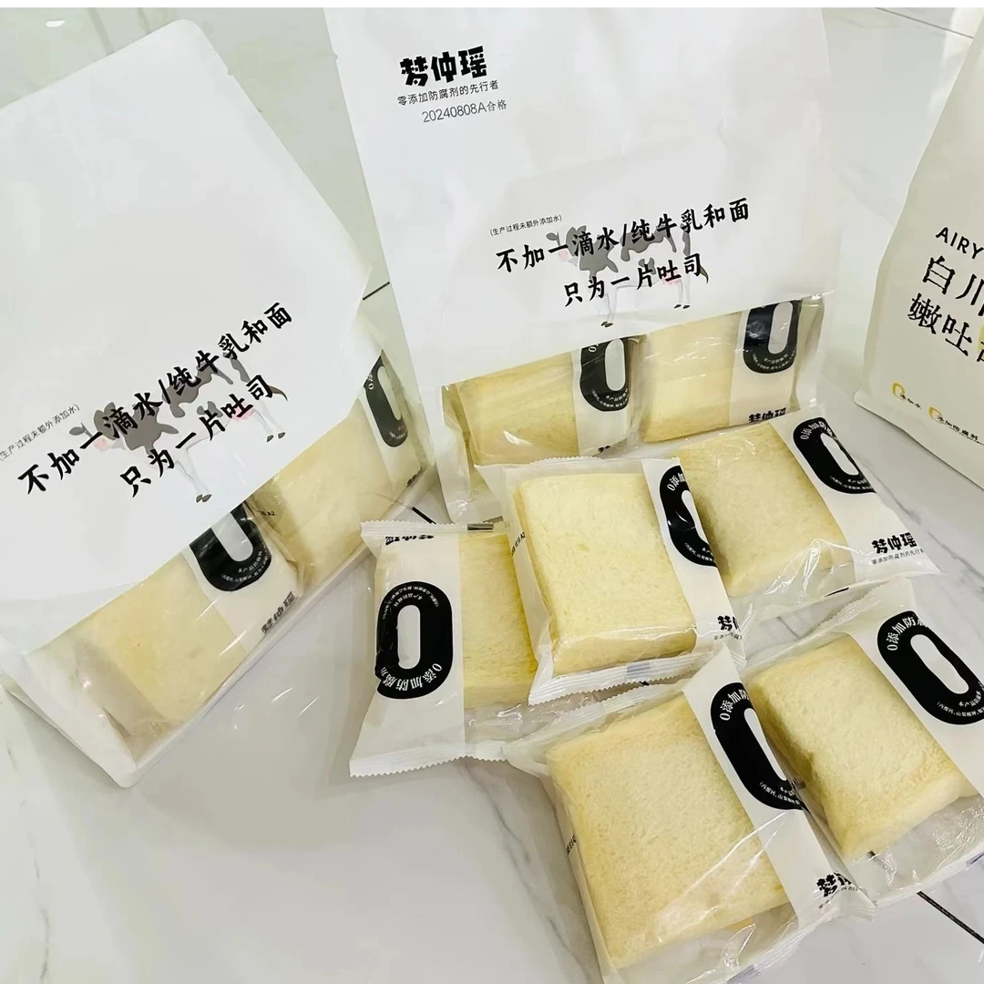 空气吐司原味（1袋420g）