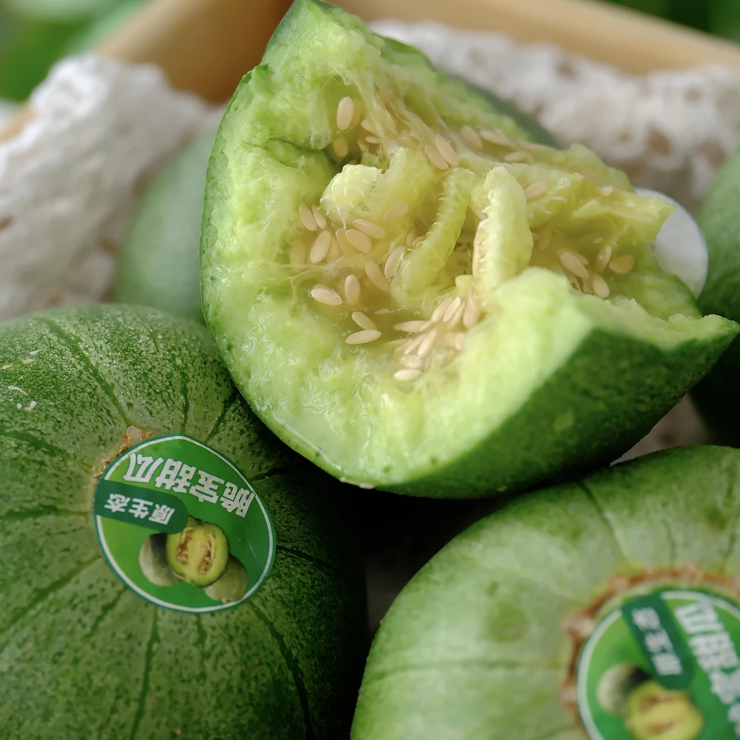 【品质】正宗陕西白水王河青脆绿宝石甜瓜脆甜香瓜新鲜顺丰包邮5斤