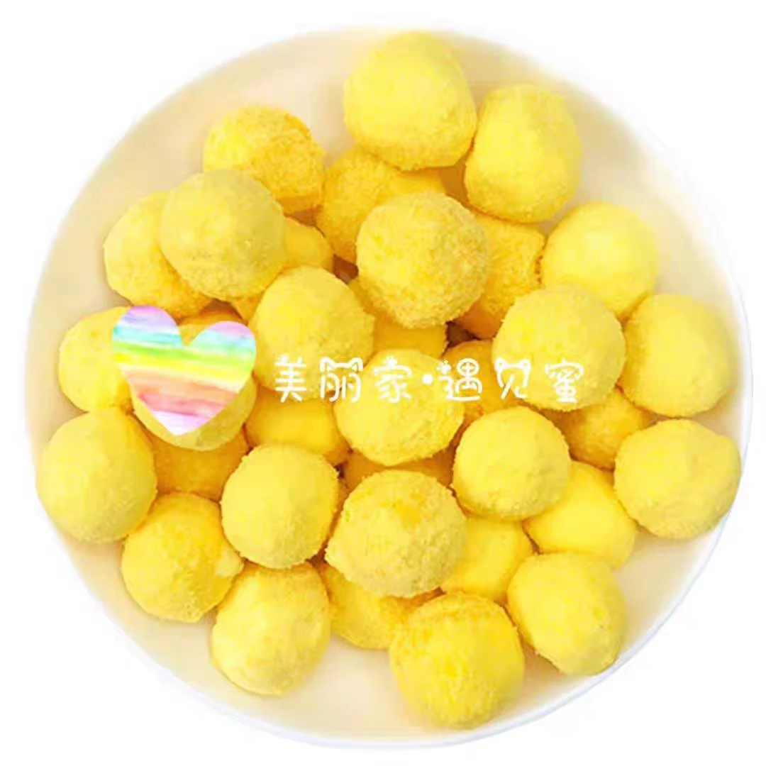 蜜袋鼯零食满月可吃冻干鹌鹑蛋黄 鸡蛋黄
