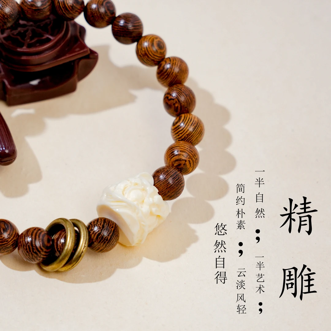 非金属木质手链 民族醒狮手链圆珠串珠木质手串新中式男女通用