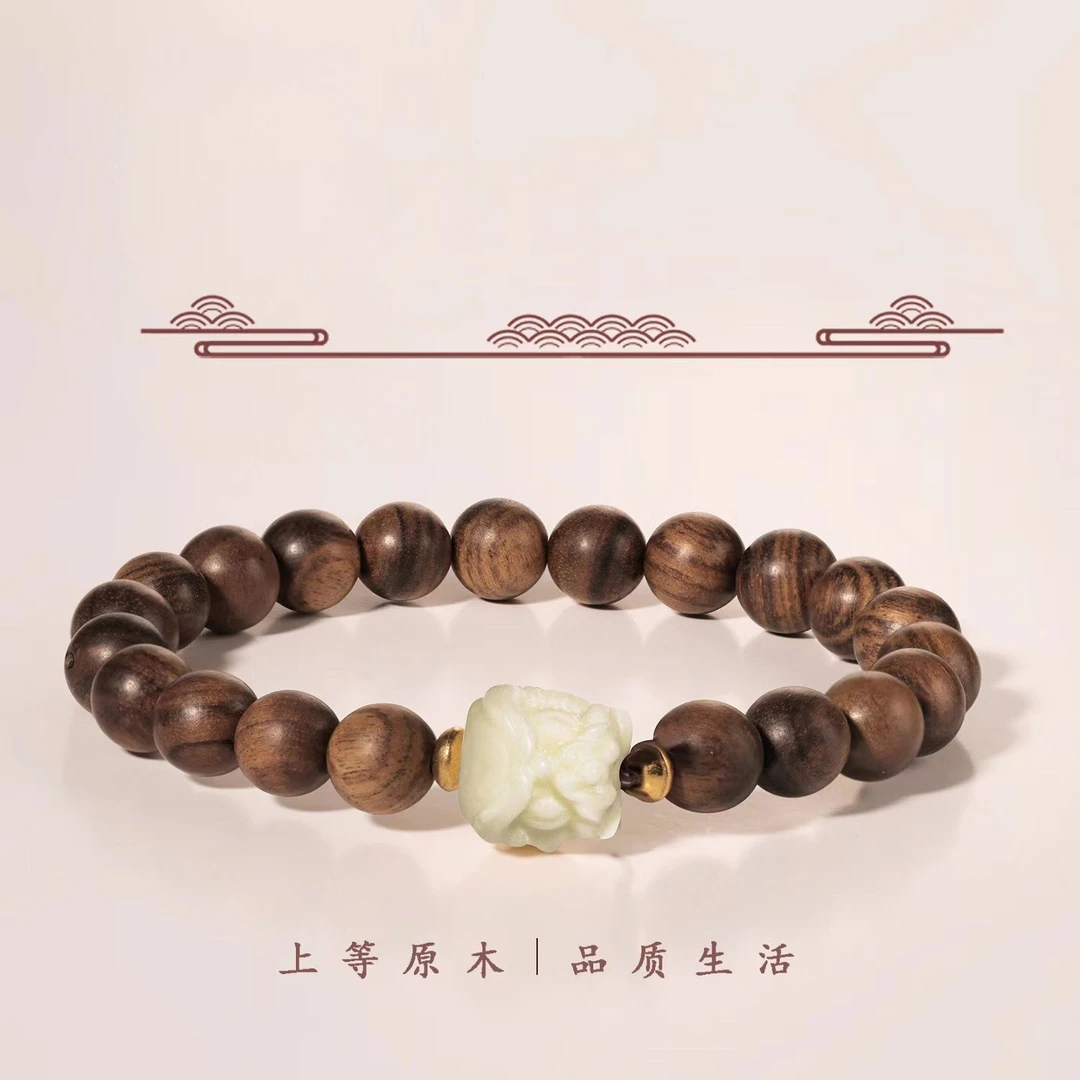 柒次方 非金属木质手链  双12爆款新中式醒狮手串复古型原木精雕