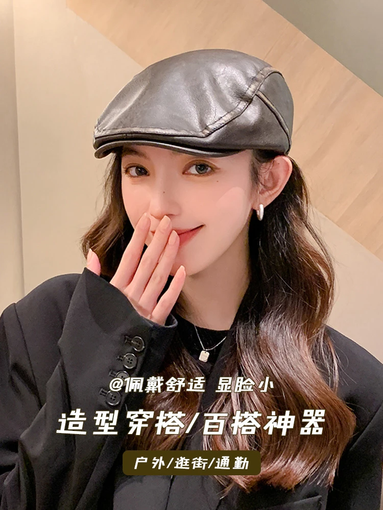 韩版pu皮质黑色贝雷帽子女个性复古英伦反戴前进鸭舌帽秋冬画家帽